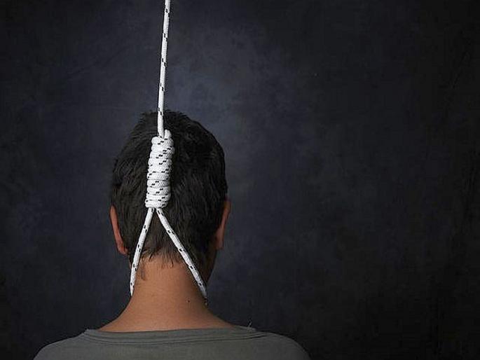 Men doing More suicide than women in Mumbai | मुंबईत पुरुष करतात जास्त आत्महत्या