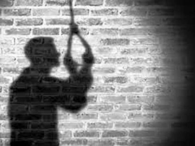 Two youths commit suicide due to tension in Nagpur | नागपुरात तणावातून दोघा युवकांची आत्महत्या Two youths commit suicide due to tension in Nagpur | नागपुरात तणावातून दोघा युवकांची आत्महत्या
