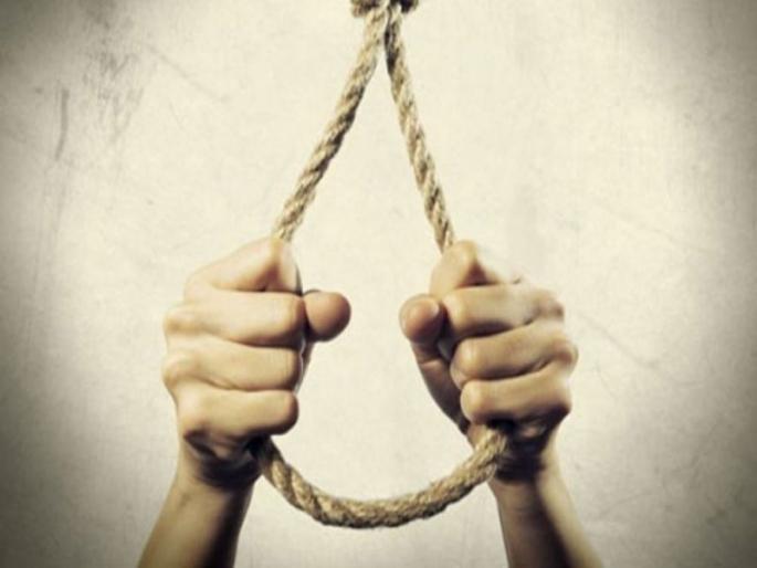 Shocking! Woman commits suicide by not getting bed | धक्कादायक! उपचारासाठी मिळाला नाही बेड, कोरोनाबाधित महिलेने आत्महत्या करत जीवन संपवलं Shocking! Woman commits suicide by not getting bed | धक्कादायक! उपचारासाठी मिळाला नाही बेड, कोरोनाबाधित महिलेने आत्महत्या करत जीवन संपवलं