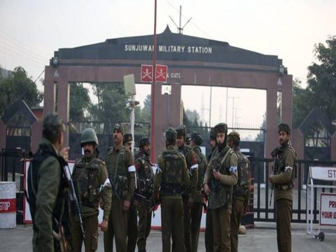 Two jawans martyred in militant attack in Kashmir Enter the commando squad | काश्मीरमध्ये लष्करी तळावरील दहशतवादी हल्ल्यात दोन जवान शहीद; कमांडो पथक दाखल Two jawans martyred in militant attack in Kashmir Enter the commando squad | काश्मीरमध्ये लष्करी तळावरील दहशतवादी हल्ल्यात दोन जवान शहीद; कमांडो पथक दाखल