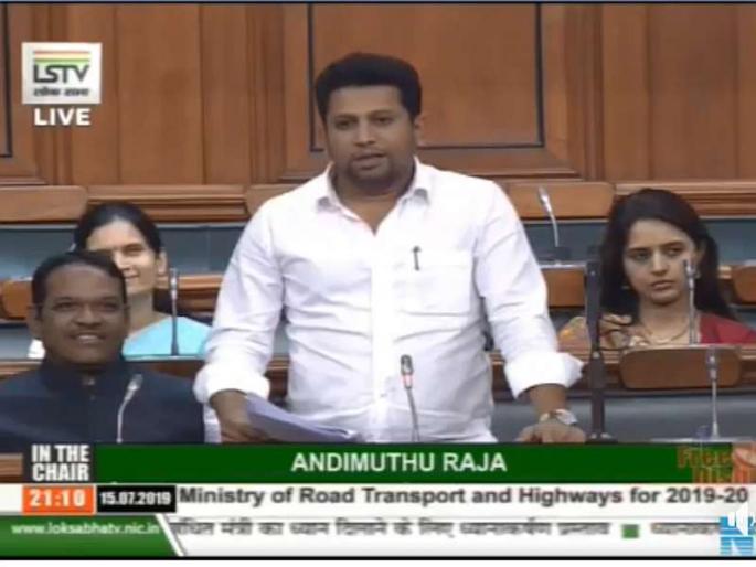 Solve the questions of Shirdi's , Sujay Vikhe patil's Parliament has three questions | शिर्डीचा 'तो' प्रश्न प्राधान्यानं सोडवा, सुजय विखेंनी संसदेत मांडले 3 प्रश्न  Solve the questions of Shirdi's , Sujay Vikhe patil's Parliament has three questions | शिर्डीचा 'तो' प्रश्न प्राधान्यानं सोडवा, सुजय विखेंनी संसदेत मांडले 3 प्रश्न