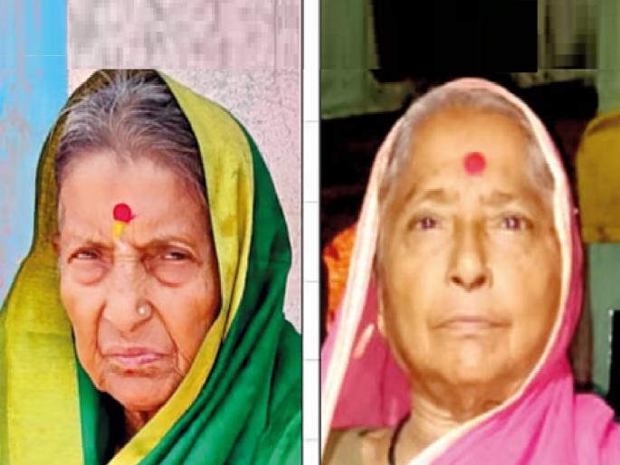 another sister also passed away due to the shock of her sister's death In Naukud Gadhinglaj taluka kolhapur | Kolhapur: सुशाबाईंचे निधन, धक्क्याने गौराबाईंनीही सोडला प्राण!, नौकुडमधील हृदयद्रावक घटना another sister also passed away due to the shock of her sister's death In Naukud Gadhinglaj taluka kolhapur | Kolhapur: सुशाबाईंचे निधन, धक्क्याने गौराबाईंनीही सोडला प्राण!, नौकुडमधील हृदयद्रावक घटना