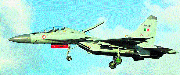  Vilholi now with Sukhoi! | विल्होळीजवळ आता मिगबरोबरच सुखोई!