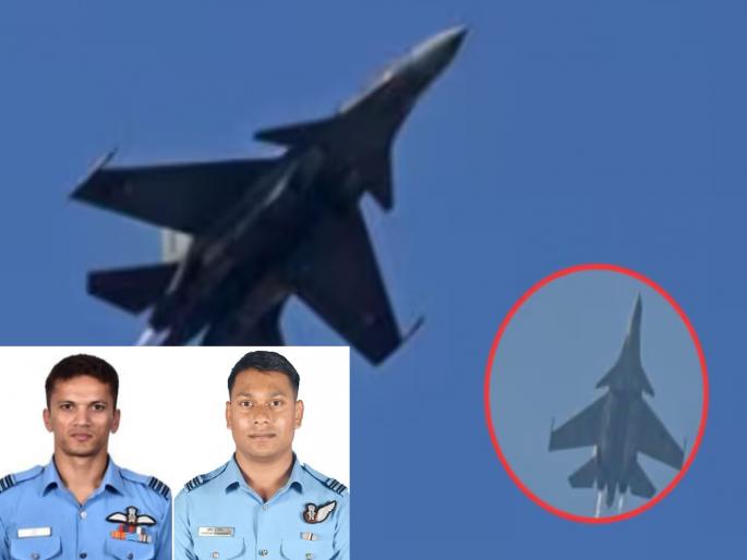 Sukhoi 30 crashes in Assam jungle; Squadron Leader Anuj and Purvesh Duragkar martyred | आसामच्या जंगलात 'सुखोई ३०'चा भीषण अपघात; स्क्वाड्रन लीडर अनुज आणि पुरवेश दुरगकर शहीद Sukhoi 30 crashes in Assam jungle; Squadron Leader Anuj and Purvesh Duragkar martyred | आसामच्या जंगलात 'सुखोई ३०'चा भीषण अपघात; स्क्वाड्रन लीडर अनुज आणि पुरवेश दुरगकर शहीद