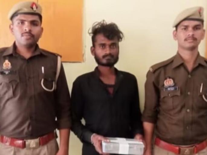 Crime News married woman fell in love with boy while harvesting | शेतात काम करताना 5 मुलांची आई पडली तरुणाच्या प्रेमात; लव्हस्टोरीचा झाला भयंकर अंत