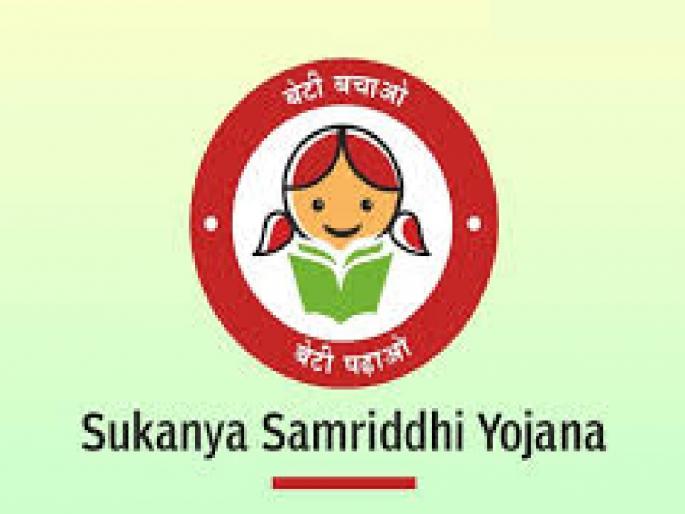 Over 93000 girls have Sukanya accounts in Sangli district, Post Office's ambitious scheme completes ten years | सांगली जिल्ह्यात ९३ हजारावर मुलींची सुकन्या खाती, पोस्टाच्या महत्त्वाकांक्षी योजनेला दहा वर्षे पूर्ण Over 93000 girls have Sukanya accounts in Sangli district, Post Office's ambitious scheme completes ten years | सांगली जिल्ह्यात ९३ हजारावर मुलींची सुकन्या खाती, पोस्टाच्या महत्त्वाकांक्षी योजनेला दहा वर्षे पूर्ण