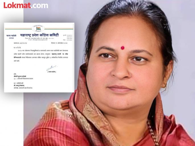 MLA Sulabha Khodke suspended from Congress for six years for doing anti-party activities | पक्षविरोधी कारवाया केल्याचा ठपका, आमदार सुलभा खोडकेंचं काँग्रेसमधून सहा वर्षांसाठी निलंबन MLA Sulabha Khodke suspended from Congress for six years for doing anti-party activities | पक्षविरोधी कारवाया केल्याचा ठपका, आमदार सुलभा खोडकेंचं काँग्रेसमधून सहा वर्षांसाठी निलंबन