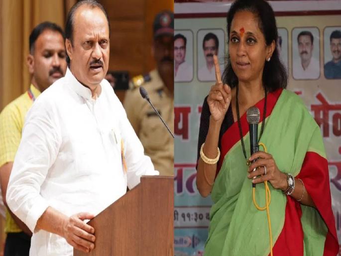Loksabha Election 2024: Supriya Sule targets Ajit Pawar group in Indapur Sabha | कुणीही यापुढे दमदाटी आणि धमकी दिली तर...; सुप्रिया सुळेंचा अजित पवार गटाला इशारा Loksabha Election 2024: Supriya Sule targets Ajit Pawar group in Indapur Sabha | कुणीही यापुढे दमदाटी आणि धमकी दिली तर...; सुप्रिया सुळेंचा अजित पवार गटाला इशारा