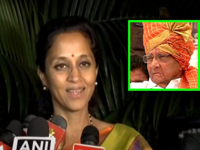 The NCP party is gone, the symbol is gone, but where is Sharad Pawar? Supriya Sule came instead and told media reason | पक्ष गेला, चिन्ह गेले, तरी शरद पवार कुठे आहेत? त्यांच्याऐवजी सुप्रिया सुळे आल्या, म्हणाल्या... The NCP party is gone, the symbol is gone, but where is Sharad Pawar? Supriya Sule came instead and told media reason | पक्ष गेला, चिन्ह गेले, तरी शरद पवार कुठे आहेत? त्यांच्याऐवजी सुप्रिया सुळे आल्या, म्हणाल्या...