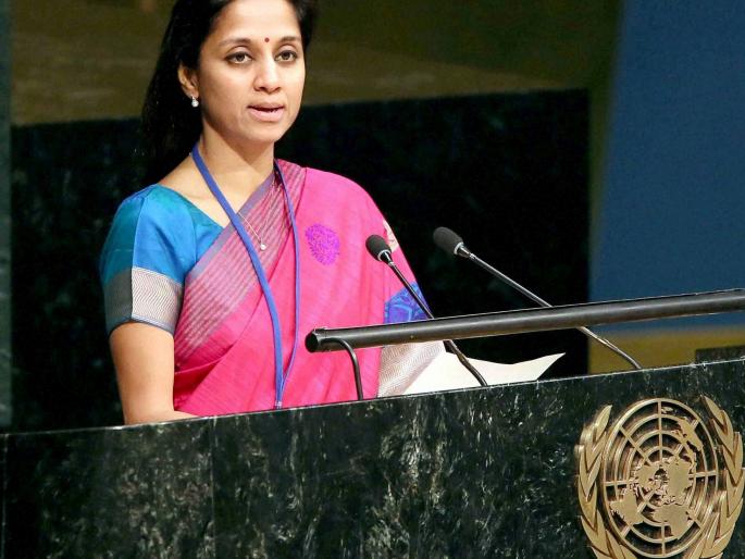 Present situation Raja Tupasi and Janataan Hungry - MP Supriya Sule | सध्याची परिस्थिती राजा तुपाशी अन् जनता उपाशी - खासदार सुप्रिया सुळे Present situation Raja Tupasi and Janataan Hungry - MP Supriya Sule | सध्याची परिस्थिती राजा तुपाशी अन् जनता उपाशी - खासदार सुप्रिया सुळे