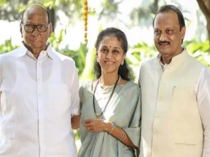 New twist with Supriya Sule's statement; Ajit Pawar-Sharad Pawar will reunite? | सुप्रिया सुळेंच्या वक्तव्यानं नवा ट्विस्ट; अजित पवार-शरद पवार पुन्हा एकत्र येणार? New twist with Supriya Sule's statement; Ajit Pawar-Sharad Pawar will reunite? | सुप्रिया सुळेंच्या वक्तव्यानं नवा ट्विस्ट; अजित पवार-शरद पवार पुन्हा एकत्र येणार?