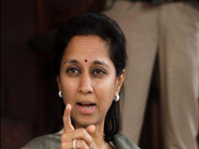 Supriya Sule gets angry at the taxi driver and says | सुप्रिया सुळे टॅक्सी चालकावर संतापल्या अन् म्हणाल्या... Supriya Sule gets angry at the taxi driver and says | सुप्रिया सुळे टॅक्सी चालकावर संतापल्या अन् म्हणाल्या...