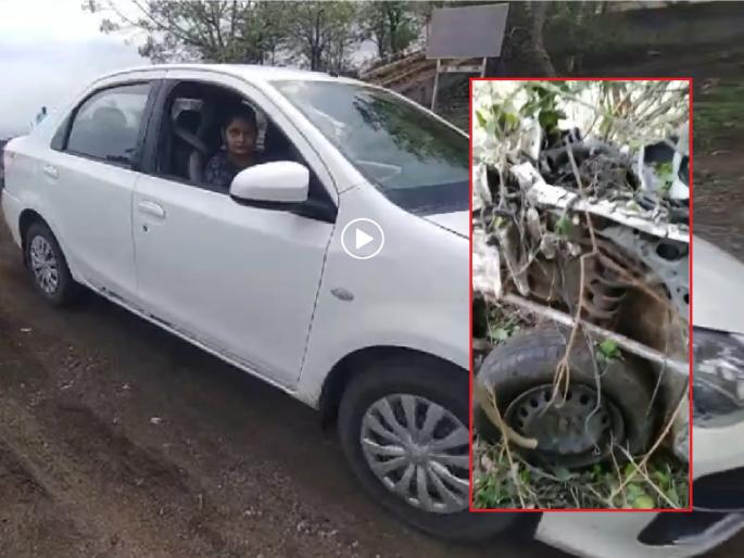 A young woman died in the sound of rills, a terrible accident in which the car in reverse fell down the mountain and into the valley | रिल्सच्या नादात तरुणीचा जीव गेला, रिव्हर्समध्ये कार डोंगरावरून दरीत कोसळून भीषण अपघात A young woman died in the sound of rills, a terrible accident in which the car in reverse fell down the mountain and into the valley | रिल्सच्या नादात तरुणीचा जीव गेला, रिव्हर्समध्ये कार डोंगरावरून दरीत कोसळून भीषण अपघात