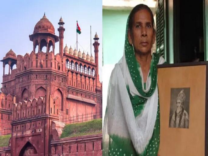 Delhi High Court On Sultana Begum: 'The Red Fort is ours, give it back to us', the daughter-in-law of the Mughals knocked on the court's door, got an answer... | 'लाल किल्ला आमचा आहे, आम्हाला परत द्या', मुघलांच्या सुनेने ठोठावले कोर्टाचे दार, उत्तर मिळाले... Delhi High Court On Sultana Begum: 'The Red Fort is ours, give it back to us', the daughter-in-law of the Mughals knocked on the court's door, got an answer... | 'लाल किल्ला आमचा आहे, आम्हाला परत द्या', मुघलांच्या सुनेने ठोठावले कोर्टाचे दार, उत्तर मिळाले...