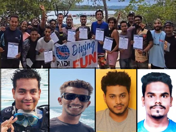 Four youths from Sindhudurg became scuba diving instructors, Completed training done in Andaman | सिंधुदुर्गमधील चार युवक बनले स्कुबा डायव्हिंग इन्स्ट्रक्टर, अंदमानमध्ये पूर्ण केले प्रशिक्षण Four youths from Sindhudurg became scuba diving instructors, Completed training done in Andaman | सिंधुदुर्गमधील चार युवक बनले स्कुबा डायव्हिंग इन्स्ट्रक्टर, अंदमानमध्ये पूर्ण केले प्रशिक्षण