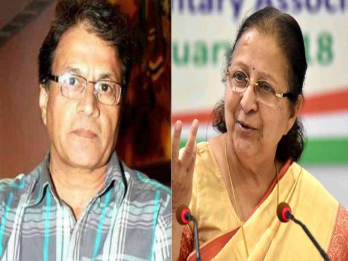 Ram in Ramayana against Sumitra Mahajan? | सुमित्रा महाजन यांच्याविरोधात ‘रामायण’मधील प्रभू रामचंद्र? इंदूरमध्ये अरुण गोविल यांच्या नावाची चर्चा Ram in Ramayana against Sumitra Mahajan? | सुमित्रा महाजन यांच्याविरोधात ‘रामायण’मधील प्रभू रामचंद्र? इंदूरमध्ये अरुण गोविल यांच्या नावाची चर्चा