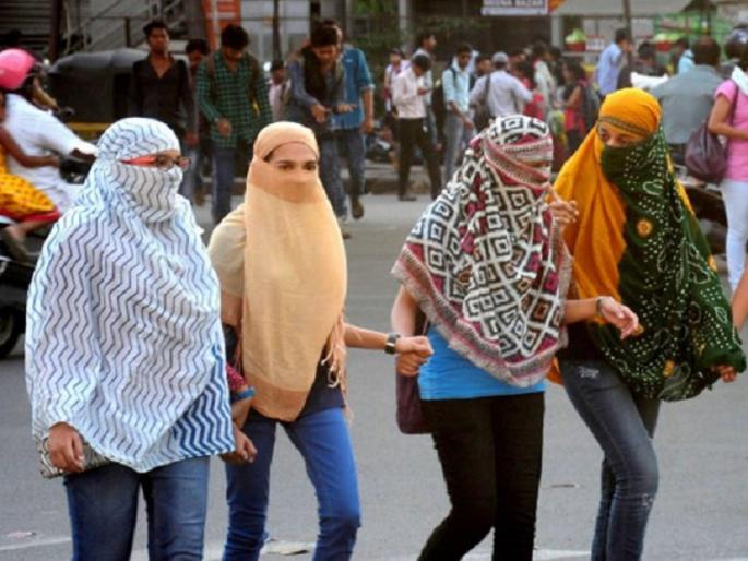 Maharashtra: Heat wave in the state, heat at night too! More results in Vidarbha, Marathwada | Maharashtra: राज्यात उष्णतासदृश लाट, रात्री उकाडाही! विदर्भ, मराठवाड्यात अधिक परिणाम Maharashtra: Heat wave in the state, heat at night too! More results in Vidarbha, Marathwada | Maharashtra: राज्यात उष्णतासदृश लाट, रात्री उकाडाही! विदर्भ, मराठवाड्यात अधिक परिणाम