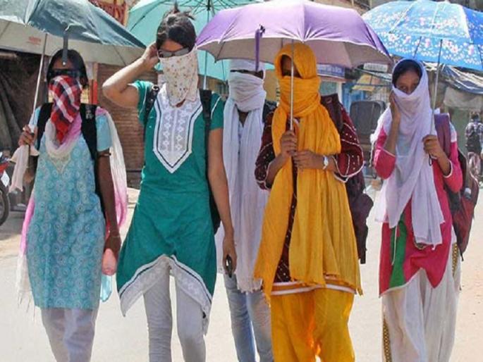 highest maximum temperature of the season noted 28 april in pune district | सूर्यदेव कोपला, पुणेकर हैराण! हंगामातील सर्वाधिक कमाल तापमानाची नोंद highest maximum temperature of the season noted 28 april in pune district | सूर्यदेव कोपला, पुणेकर हैराण! हंगामातील सर्वाधिक कमाल तापमानाची नोंद