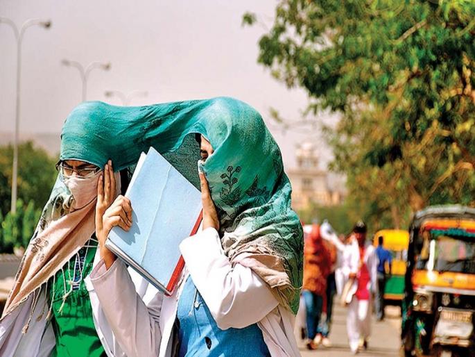 temperature rise in central maharashtra marathwada vidarbha lowest in pune | Summer In Maharashtra| मध्य महाराष्ट्र, मराठवाडा व विदर्भातील तापमानात वाढ; राज्यात सर्वात कमी तापमान पुण्यात temperature rise in central maharashtra marathwada vidarbha lowest in pune | Summer In Maharashtra| मध्य महाराष्ट्र, मराठवाडा व विदर्भातील तापमानात वाढ; राज्यात सर्वात कमी तापमान पुण्यात