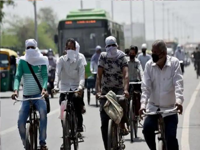 Weather update: Extreme heat for next 4 days! Summer broke the 12-year record in Delhi, IMD issued an alert | Weather update: पुढील 4 दिवस भीषण उष्णता! उन्हाने मोडला 12 वर्षांचा विक्रम, IMD ने जारी केला अलर्ट Weather update: Extreme heat for next 4 days! Summer broke the 12-year record in Delhi, IMD issued an alert | Weather update: पुढील 4 दिवस भीषण उष्णता! उन्हाने मोडला 12 वर्षांचा विक्रम, IMD ने जारी केला अलर्ट