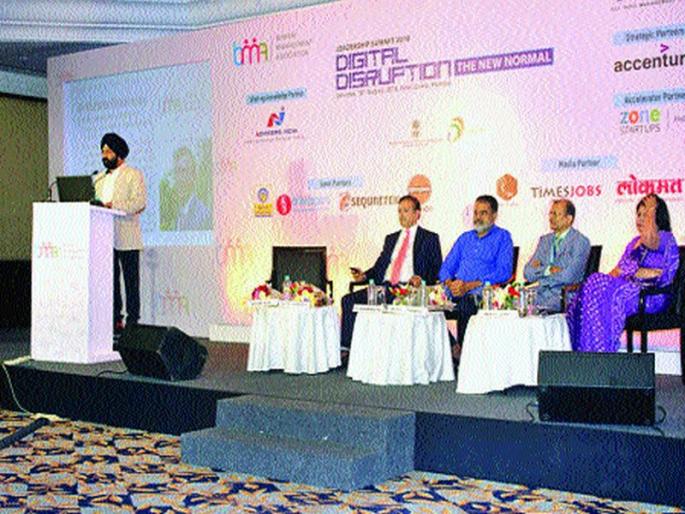 Need innovation in business for progress - Mohandas Pa | प्रगतीसाठी व्यवसायात नावीन्यता हवी- मोहनदास पै Need innovation in business for progress - Mohandas Pa | प्रगतीसाठी व्यवसायात नावीन्यता हवी- मोहनदास पै