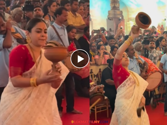 Sumona Chakravarti Viral Video Performing Dhunuchi Naach At Durga Puja Celebration Navratri Mahotsav 2025 | दुर्गा पूजेदरम्यान पारंपरिक धुनुची नृत्य करताना सुमोना अपघातातून थोडक्यात बचावली; व्हिडीओ व्हायरल