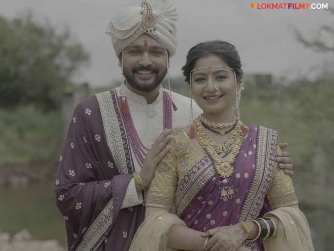 Finally, Savi and Dhairya tie the knot for seven lives in Julali Gath Ga Series | अखेर सावी-धैर्यची सात जन्मासाठी 'जुळली गाठ गं'