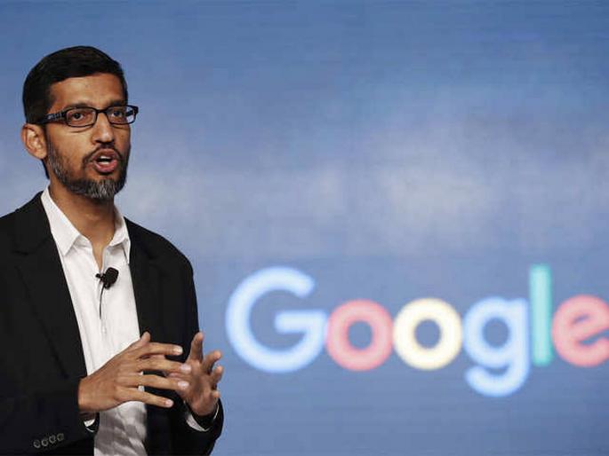 Alphabet CEO Sundar Pichai awarded 242 million pay package | सुंदर पिचाई यांना यावर्षी मिळणारा परफॉर्मन्स बोनस पाहून चक्रवाल, तुम्हाला किती मिळतो? Alphabet CEO Sundar Pichai awarded 242 million pay package | सुंदर पिचाई यांना यावर्षी मिळणारा परफॉर्मन्स बोनस पाहून चक्रवाल, तुम्हाला किती मिळतो?