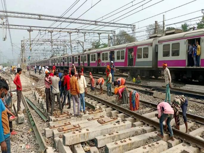 Mumbai Local Train Mega Block Services suspended on Harbour lines in block time | Mumbai Local: रविवारी रेल्वेचा तिन्ही मार्गावर मेगाब्लॉक; लोकलचे वेळापत्रक पाहून घराबाहेर पडा Mumbai Local Train Mega Block Services suspended on Harbour lines in block time | Mumbai Local: रविवारी रेल्वेचा तिन्ही मार्गावर मेगाब्लॉक; लोकलचे वेळापत्रक पाहून घराबाहेर पडा