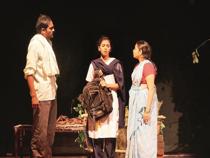 The Natya Weda Pravin and the Natyawada Movement | नाट्यवेडा प्रवीण आणि नाट्यवाडा चळवळ The Natya Weda Pravin and the Natyawada Movement | नाट्यवेडा प्रवीण आणि नाट्यवाडा चळवळ