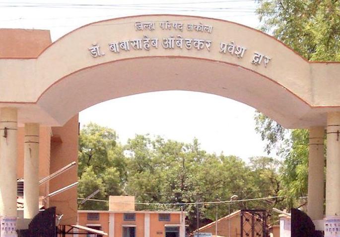 Akola Zilla Parishad resumes work even on holidays! | सुटीच्या दिवशीही अकोला जिल्हा परिषदेत कामकाज सुरु!