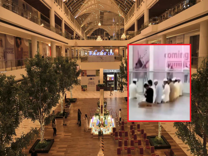 Namaz vs Sundarkanda in Lucknow; Hindu organization aggressive on Namaz in the LULU mall | लखनौमध्ये नमाज विरुद्ध सुंदरकांड पाठ; मॉलमध्ये नमाज पठणाच्या घटनेवर हिंदू संघटना आक्रमक Namaz vs Sundarkanda in Lucknow; Hindu organization aggressive on Namaz in the LULU mall | लखनौमध्ये नमाज विरुद्ध सुंदरकांड पाठ; मॉलमध्ये नमाज पठणाच्या घटनेवर हिंदू संघटना आक्रमक