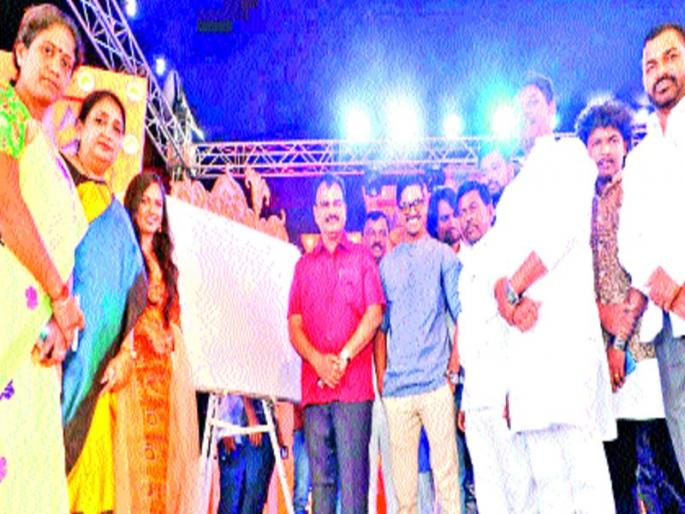 Sunetra Pawar news | महोत्सवातून यावा मानव कल्याणाचा दृष्टिकोन - सुनेत्रा पवार Sunetra Pawar news | महोत्सवातून यावा मानव कल्याणाचा दृष्टिकोन - सुनेत्रा पवार