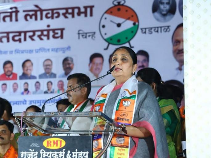 Baramati Lok Sabha Constituency - NCP candidate Sunetra Pawar's appeal to the people, I will justify your trust | माझ्या कामातून, सेवेतून जनतेचा विश्वास सार्थ करून दाखवेन; सुनेत्रा पवारांचं आवाहन