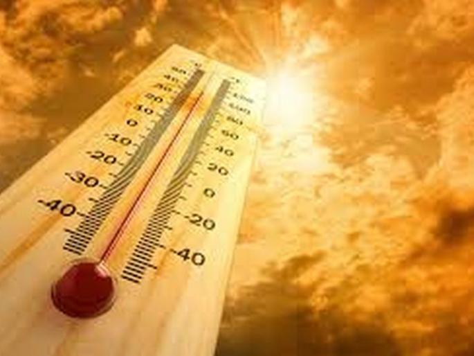 Summer has come; Take care of your health | आला उन्हाळा; आरोग्य सांभाळा 