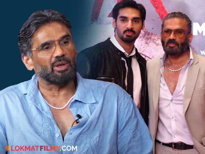 bollywood actor suniel shetty defend son ahan shetty over border 2 movie says | 'बॉर्डर-२' मुळे लेकाला ट्रोल करणाऱ्यांना सुनील शेट्टीने दिली तंबी; असं काय म्हणाला? bollywood actor suniel shetty defend son ahan shetty over border 2 movie says | 'बॉर्डर-२' मुळे लेकाला ट्रोल करणाऱ्यांना सुनील शेट्टीने दिली तंबी; असं काय म्हणाला?