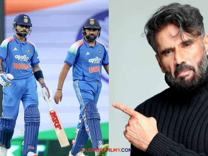 Suniel Shetty's Dig At Virat, Rohit Critics Legends | Australia vs India 3rd ODI | रोहित शर्मा अन् विराट कोहलीवर टीका करणाऱ्या सुनील शेट्टीनं सुनावलं, म्हणाला "खेळाचा आदर करा" Suniel Shetty's Dig At Virat, Rohit Critics Legends | Australia vs India 3rd ODI | रोहित शर्मा अन् विराट कोहलीवर टीका करणाऱ्या सुनील शेट्टीनं सुनावलं, म्हणाला "खेळाचा आदर करा"