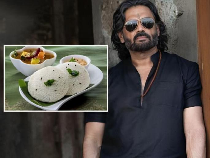 actor-suniel-shetty-shares-story-of-first-movie-balwan | 'तू घरी जा आणि इडल्याच विक..'; समिक्षकांनी सुनील शेट्टीवर केली होती टीका actor-suniel-shetty-shares-story-of-first-movie-balwan | 'तू घरी जा आणि इडल्याच विक..'; समिक्षकांनी सुनील शेट्टीवर केली होती टीका