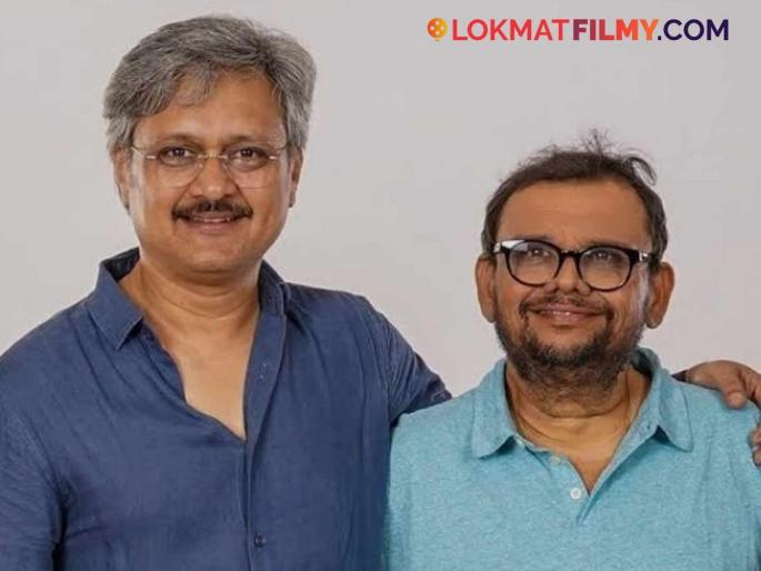 "That 1 rupee will remain a debt for the rest of my life...", Sunil Barve was moved to tears by the memory of Atul Parchure | "तो १ रुपया आयुष्यभर उधार राहील...", सुनील बर्वेला अतुल परचुरेंच्या आठवणीने अनावर झाले अश्रू "That 1 rupee will remain a debt for the rest of my life...", Sunil Barve was moved to tears by the memory of Atul Parchure | "तो १ रुपया आयुष्यभर उधार राहील...", सुनील बर्वेला अतुल परचुरेंच्या आठवणीने अनावर झाले अश्रू