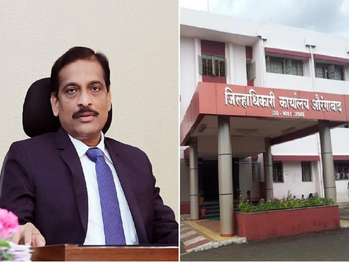 Suicide threat directly to the Aurangabad district collector for hiring fake documents | बनावट कागदपत्रे बनवून नोकरीत घेण्यासाठी थेट जिल्हाधिकाऱ्यांना दिली आत्महत्येची धमकी Suicide threat directly to the Aurangabad district collector for hiring fake documents | बनावट कागदपत्रे बनवून नोकरीत घेण्यासाठी थेट जिल्हाधिकाऱ्यांना दिली आत्महत्येची धमकी