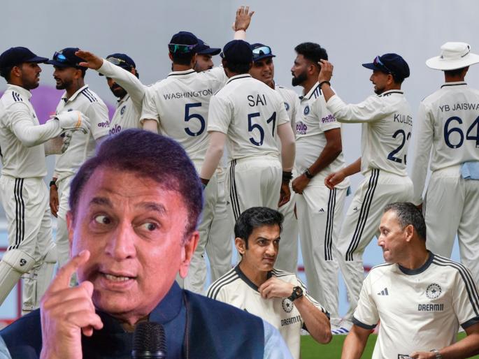 IND vs SA Leave Your Ego In Dressing Room Sunil Gavaskar Tears Into Indias Approach After Eden Gardens Disaster Also advices Gautam Gambhir and Agarkar | "तुमचा अहंकार ड्रेसिंग रुममध्ये ठेवा!" गावसकरांनी गंभीर-आगरकरांनाही सुनावलं