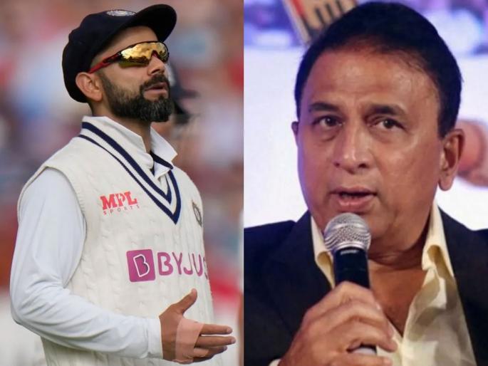 sunil gavaskar reaction on virat kohli step down as test captain after india vs south africa test series | Virat Kohli: “विराट कोहलीच्या निर्णयाचे अजिबात आश्चर्य वाटले नाही”; सुनील गावसकर यांची रोखठोक प्रतिक्रिया