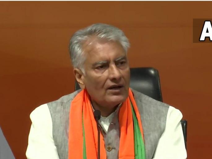 former punjab congress state president sunil jakhar joined bjp | पंजाब काँग्रेसचे माजी प्रदेशाध्यक्ष सुनील जाखड भाजपमध्ये; ५० वर्षांचे जुने संबंध तोडले! former punjab congress state president sunil jakhar joined bjp | पंजाब काँग्रेसचे माजी प्रदेशाध्यक्ष सुनील जाखड भाजपमध्ये; ५० वर्षांचे जुने संबंध तोडले!