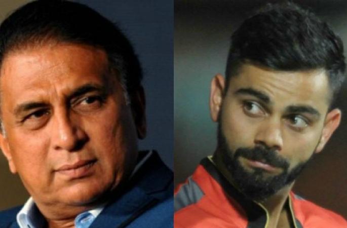 virat Kohli has yet to learn a lot; sunil Gavaskar said | कोहलीला अजून बरंच काही शिकायचं आहे; गावस्करांचा सणसणीत टोला