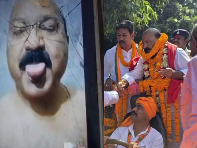 Bihar Election Result 2025: Pornographic video goes viral during elections, but people support it; By how many votes did the BJP candidate Sunil Kumar Pintu win in Sitamadhi Constituency? | ऐन निवडणुकीत अश्लील व्हिडिओ व्हायरल, मात्र जनतेने दिली साथ; भाजपा उमेदवार किती मतांनी जिंकले? Bihar Election Result 2025: Pornographic video goes viral during elections, but people support it; By how many votes did the BJP candidate Sunil Kumar Pintu win in Sitamadhi Constituency? | ऐन निवडणुकीत अश्लील व्हिडिओ व्हायरल, मात्र जनतेने दिली साथ; भाजपा उमेदवार किती मतांनी जिंकले?