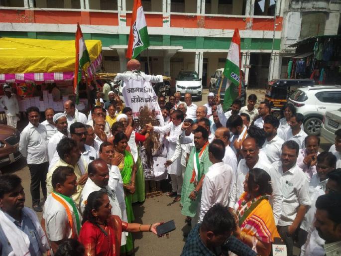 in jalgaon congress agitation against mahayuti government targeted on corruption paper fiddling | महायुती सरकारवर कॉग्रेसचे चिखलफेक आंदोलन; भ्रष्टाचार, पेपरफुटी प्रकरणावर केले लक्ष्य in jalgaon congress agitation against mahayuti government targeted on corruption paper fiddling | महायुती सरकारवर कॉग्रेसचे चिखलफेक आंदोलन; भ्रष्टाचार, पेपरफुटी प्रकरणावर केले लक्ष्य