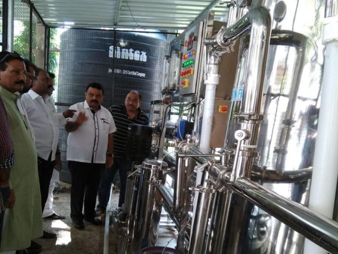 Water scarcity disappeared! 24 hours of pure water from the water purifier project | पाणी टंचाई मिटली! आरो जल शुद्धीकरण प्रकल्पामुळे मिळते 24 तास शुद्ध पाणी Water scarcity disappeared! 24 hours of pure water from the water purifier project | पाणी टंचाई मिटली! आरो जल शुद्धीकरण प्रकल्पामुळे मिळते 24 तास शुद्ध पाणी