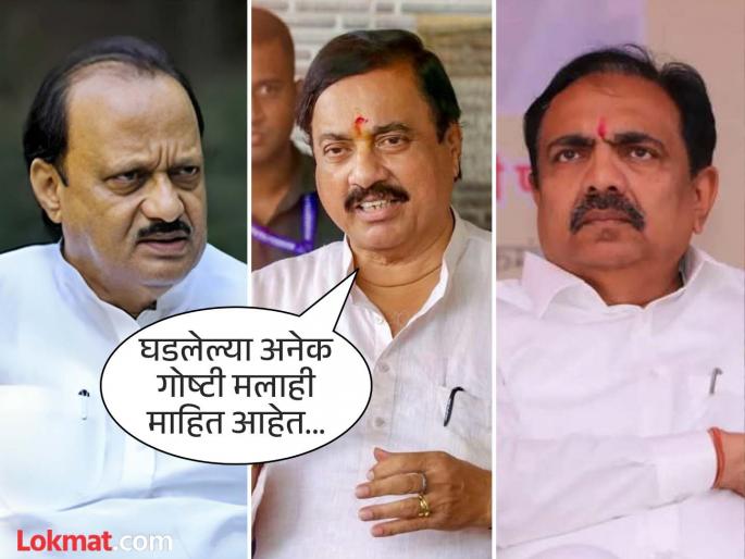 Maharashtra assembly vidhan sabha election 2024 MP Sunil Tatkare's warning to Jayant Patil | Maharashtra Vidhan Sabha Election 2024 : "दादांना विलन करण्याचा प्रयत्न असेल तर..." ; तटकरेंचा जयंत पाटलांना इशारा Maharashtra assembly vidhan sabha election 2024 MP Sunil Tatkare's warning to Jayant Patil | Maharashtra Vidhan Sabha Election 2024 : "दादांना विलन करण्याचा प्रयत्न असेल तर..." ; तटकरेंचा जयंत पाटलांना इशारा