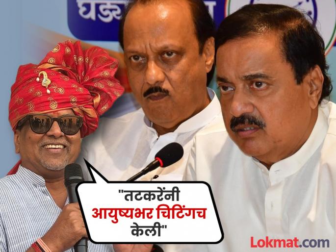 Shinde's Shiv Sena MLA Mahendra Dalvi has claimed that Sunil Tatkare will join the BJP. | "सुनील तटकरे लवकरच भाजपमध्ये जातील, हे त्रिवार सत्य आहे", एकनाथ शिंदेंच्या नेत्याचा खळबळजनक दावा