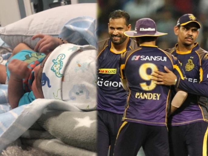KKR all rounder Sunil Narine and his wife have been blessed with a baby boy  | KKR चा अष्टपैलू खेळाडू बनला 'बाबा'; मुलाचा फोटो पोस्ट करून दिली गोड बातमी